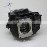 ELPLP58 Lcd Projector Lamp 200w 75v