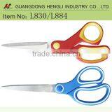 Stainless Steel Office & Paper Scissors thumbnail-1