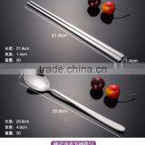 Korean Cutlery With High Mirror Polishing and Competitive Price