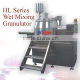 HL Series Wet Mixing Granulator thumbnail-1