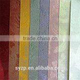 120gsm A4 Embossed Pearl Paper for Hand Craft thumbnail-3