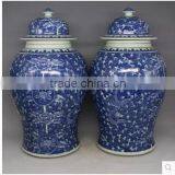 Large Decorative Temple Jar Chinese Blue and White Ginger Jar With Floral Painting thumbnail-2