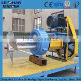 Whole Paper Production Line Paper Mill Agitator