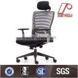 Honesty furniture, task mesh chair,full mesh chair DU-001CT