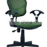 Stronger Armrest Mesh Chair thumbnail-1