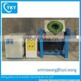 Medium Frequency Induction Melting Furnace for Steel With the Capacity 1.0kg to 1.0ton thumbnail-1
