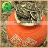 Sunflower Seeds Top Crop for Human Consumption thumbnail-2