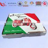 2016 Cheap Customied Corrugated Pizza Box , Pizza Packing Box thumbnail-4