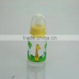 BPA Free PP Baby Feeding Bottle Baby Products Free Samples Manufacturer thumbnail-4