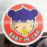 Custom Full Colors Baby on Board Car Stickers PVC Material and Body Stickers Use Car Full Body Vinyl Sticker --DH20448 thumbnail-4