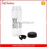 Custom Logo BPA Free Tritan Fruit Juicer Plastic Bottle thumbnail-2