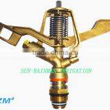 3/4"Full Circle Brass Water Sprinkler