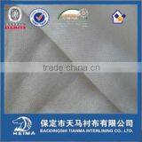 Nonwoven Interlining