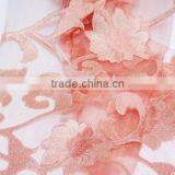 Vivid Flower Design Cut-out Curtain Fabric thumbnail-1