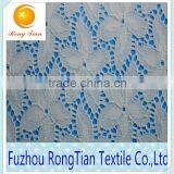 Wholesale Cheap Flower Jacquard Lace Fabric for Curtains thumbnail-3