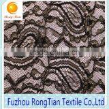 Breathable Gauze Silver Lace Fabric for Composite Set Auger thumbnail-2