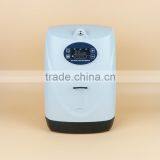 1.5L Oxygen Concentrator Portable Oxygen Concentrator Battery Oxygen Concentrator