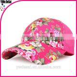 Cheap Outdoor Sun Hat Rose Printed Prevented Bask in Mesh Hat thumbnail-1