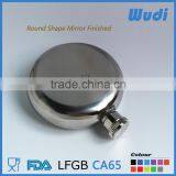 OVAL Hip Flask ,round Shape Hip Flask With Metal Lid HFR003 thumbnail-3