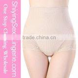 Wholesale Black Hip Enhancer Tummy Control Panty thumbnail-5