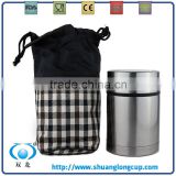 stainless steel tiffin lunch box SL-2932