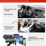 Universal Bike Smartphone Holder Steadily Car Holder Car Accessories thumbnail-2