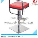 PU Seat Wilson and Fisher Furniture Patio,bar Furniture