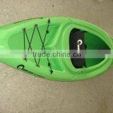 China Kayak thumbnail-1