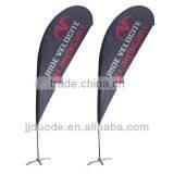 Teardrop Banner Stand