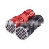 Multi-colorful Ultra Bright Mini 21 Led Flashlight Torch thumbnail-2