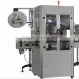 Shrink Sleeve Labeling Machine Quality Choice