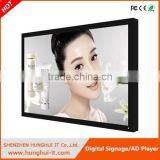 15" to 84" Hard Disk Media Player With Display thumbnail-5