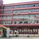 Chinamate Technology Co., Ltd. company overview - view 2 thumbnail