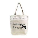 Custom Printed 100% Cotton Bread Bag