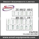 Large Paper Folding Machine,industrial Paper Folding Machines thumbnail-3