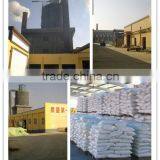 China Supply Polyaluminium Chloride Pac Water Treatment Chemical thumbnail-2