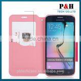 Standable Leather Case for Lenovo S820 thumbnail-6