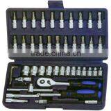 46 PCS 1/4" DR. SOCKET WRENCH SET (GS-4202K) thumbnail-1