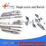 Plastic Injection Screw Spare Parts/Nissei Injection Bottle Screw Barrel thumbnail-6