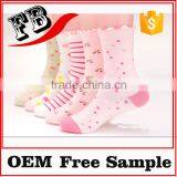 Childrens Cartoon Tube Sock Slipper Socks With Rubber Sole for Children thumbnail-1