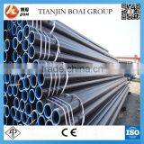 Oil and Gas Steel Pipes
