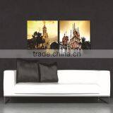 Home Decoration thumbnail-1