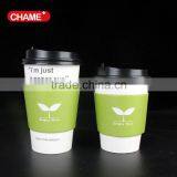 Print Custom Logo Disposable Paper Coffee Cup Sleeve,Hot Paper Cup Sleeve