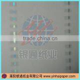 High Quality White Watermark Security Paper thumbnail-6