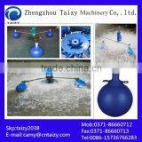 good quality pond aerator aerators for aquaculture