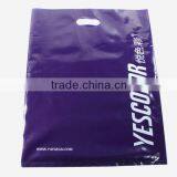 Retail pe ,po Plastic Die Cut Bag Manufacturers in China/pe Plastic Shopping Bag thumbnail-2