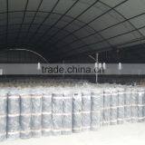 Bitumen Waterproof Membrane APP/SBS/SELF ADHESIVE thumbnail-1