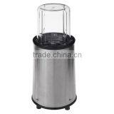 17 Piece Rocket Blender thumbnail-3