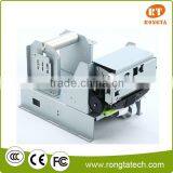 PM532 LOGISTICS Printing Machine Thermal Printer Module thumbnail-2