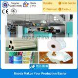 Automatic Plastic Nylon PP Film Extruder Machine